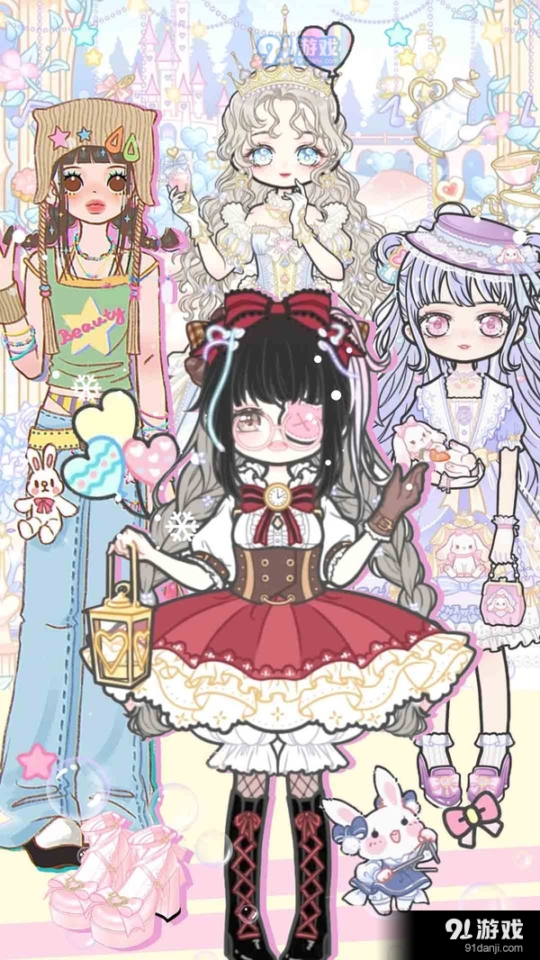 公主化妆手册1.8截图2