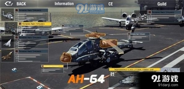 战舰海战行动1.3.10截图2