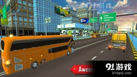 城市大巴车赛v10.7截图2