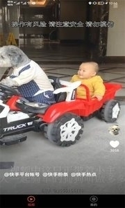 宠物趣看3.42.05截图1