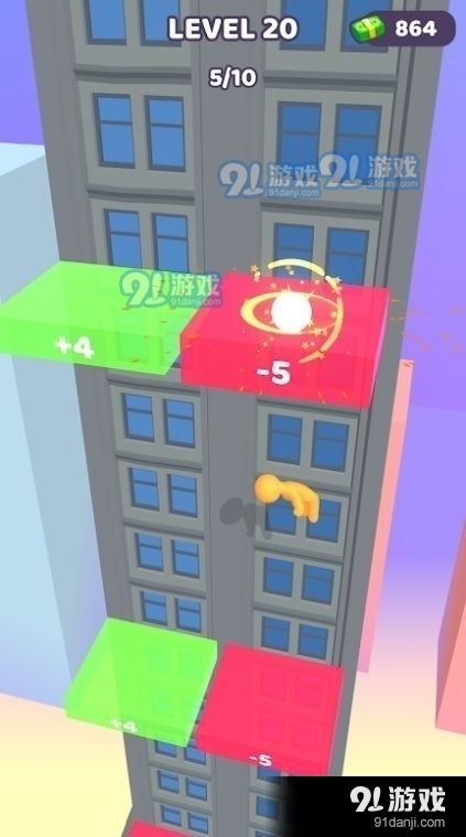 放下它们0.5截图1