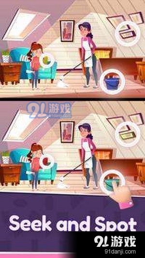 差异性侦探1.11.13截图1