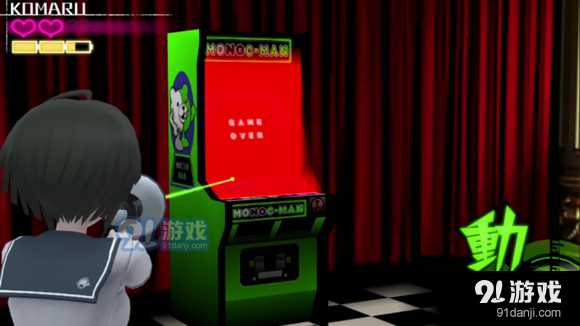 绝对绝望少女汉化版v.11.17.21截图4