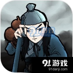 江湖立志传手游v1.5