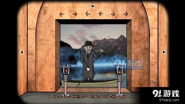 立方体逃生案例23v4.5.6截图3