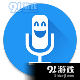 特效变音魔术师3.11.10