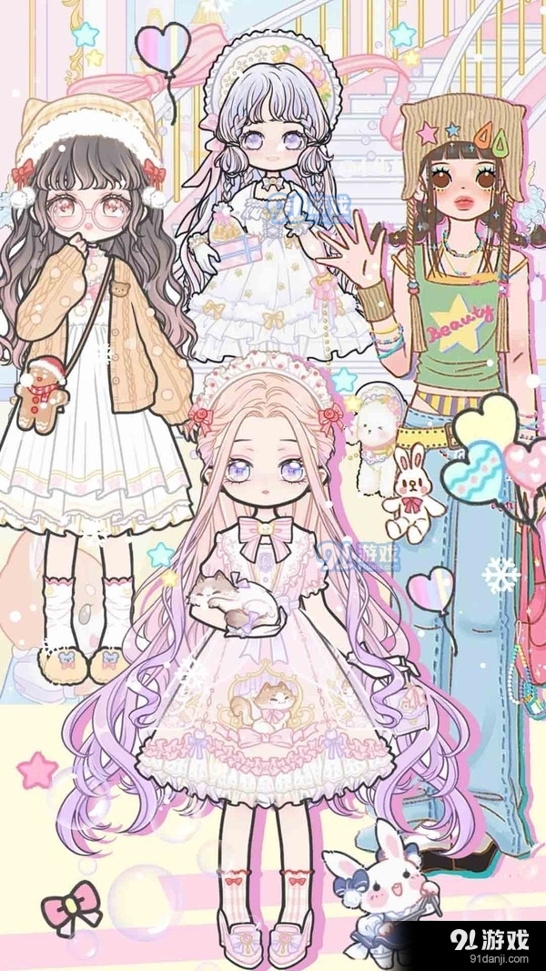 公主化妆手册1.8截图1