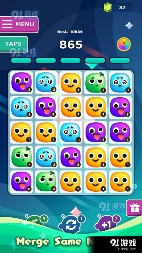 表情符号赢家0.7截图1