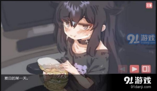 在阴暗房间中独孤少女v5.1.4截图3