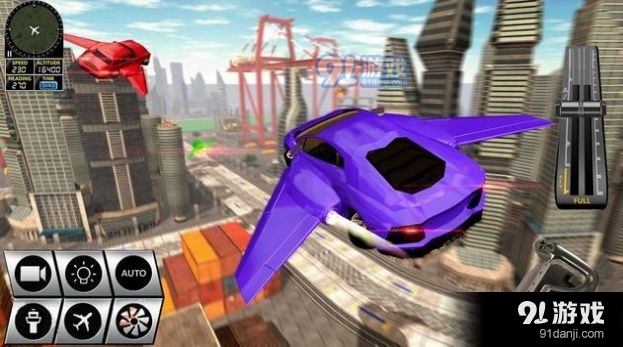 未来派飞行汽车赛车2.1.11截图3