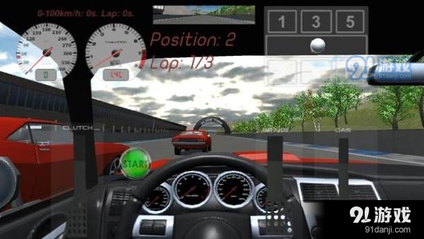 帝国变速赛车3.7截图3