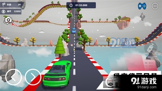 超凡狂飙赛车手游v1.5截图4
