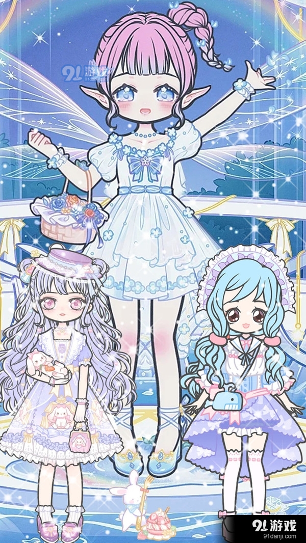 魔法公主美妆派对1.9截图2