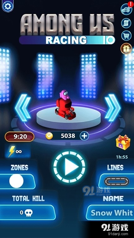 在我们当中赛车1.3.7截图2