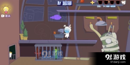梦游纸盒人v1.7截图2