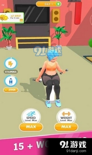 放置健身生活3D1.9截图2