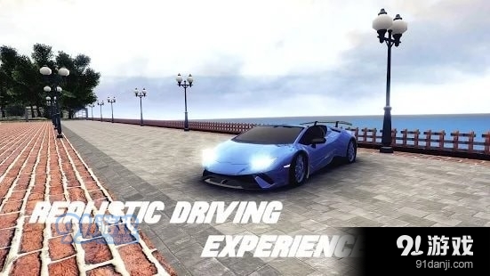 模拟驾驶车速v1.14截图3