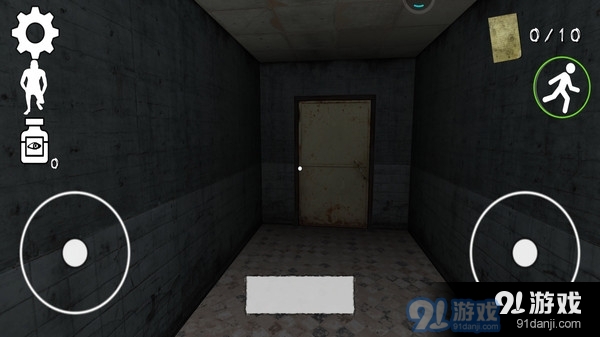 波比狼人杀v1.4.4截图4