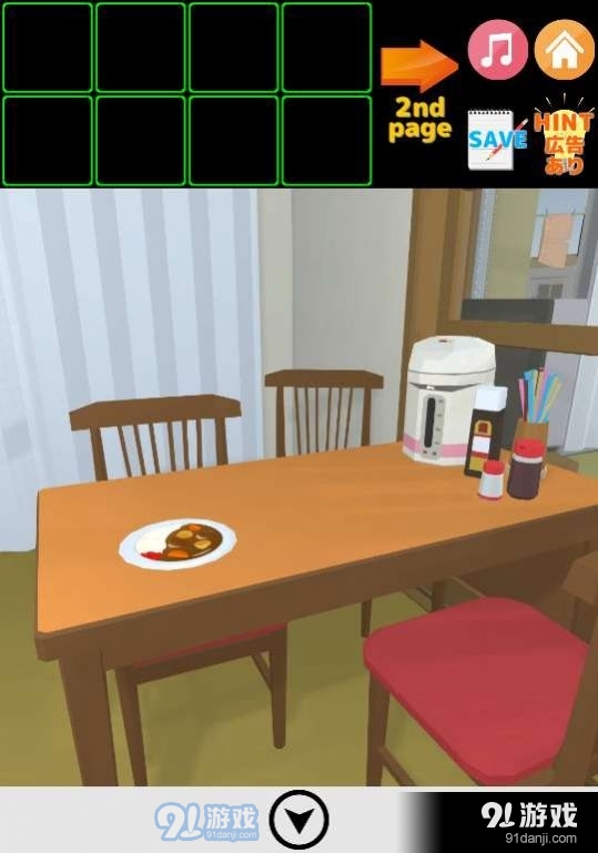 逃离80年代小区v1.9截图5