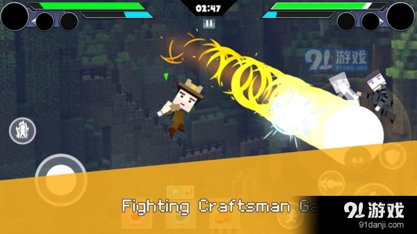 战斗与生存v4.7截图3