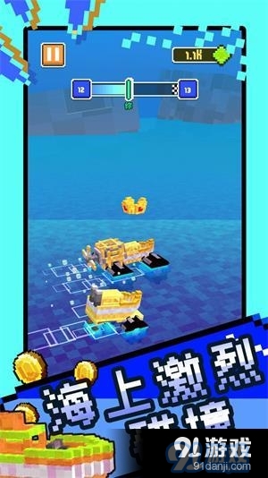 超级汽车大乱斗v2.1.4截图3