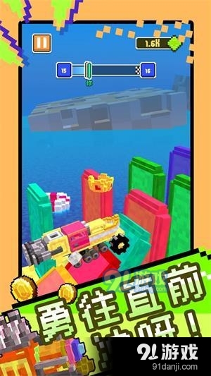 超级汽车大乱斗v2.1.4截图2