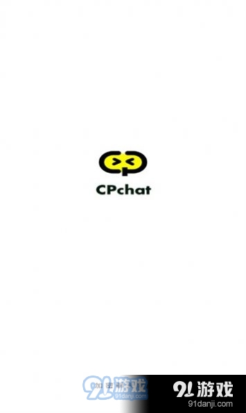 CPchat2.4.3截图2