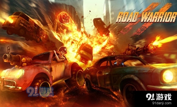 公路勇士：战斗赛车v1.4.5截图2