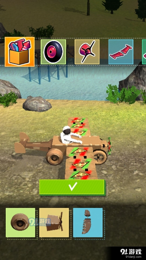 卡丁车冲冲冲v1.4.5截图4