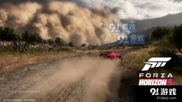 地平线5中文版v5.0.0.6截图1