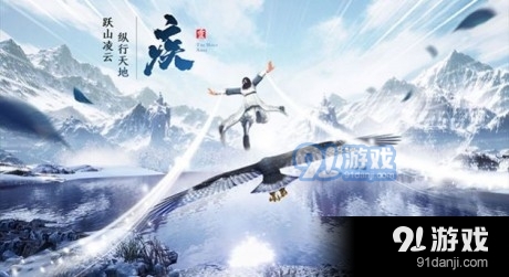 太古逆苍天1.2.9截图3