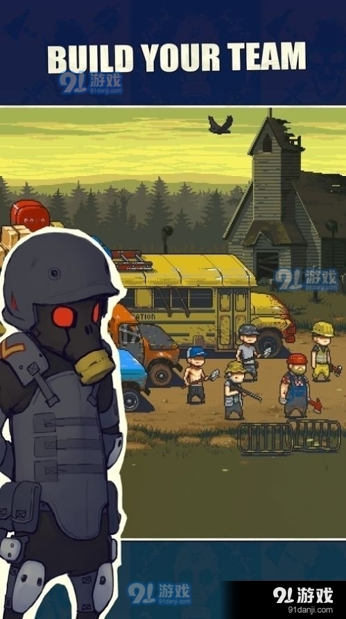 汽车压僵尸3.3.10截图1