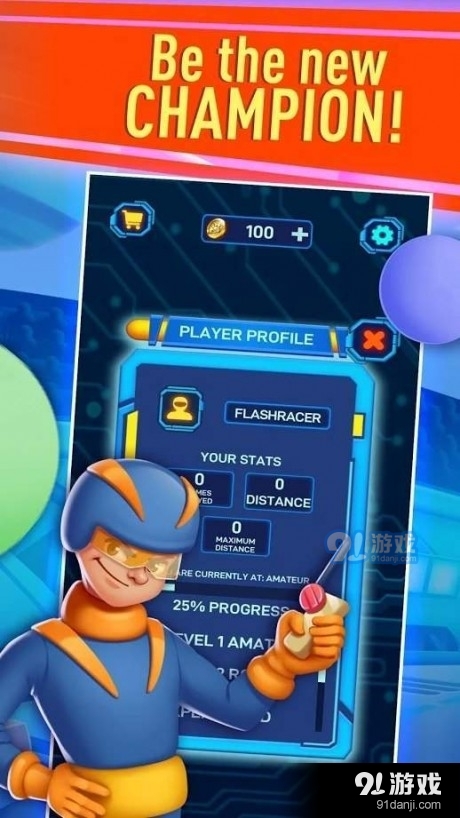 无休止的赛车1.31截图3