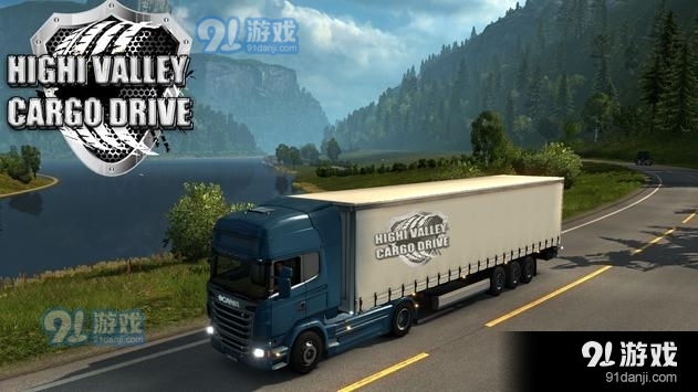 大城市卡车驾驶3.7截图1