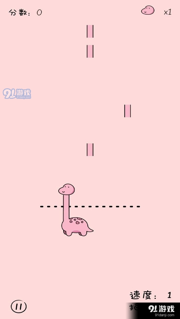 活的像个恐龙1.8截图1