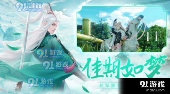 一剑斩仙之剑斩莽荒v1.4.10截图1
