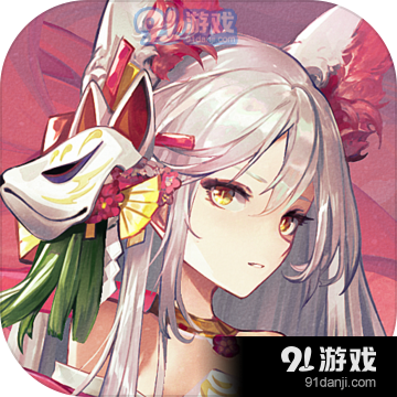 自在西游v1.1.84