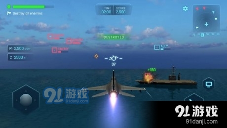 天空勇士冲突0.10.5截图1