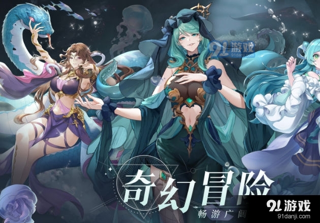 符文先锋手游v4截图2