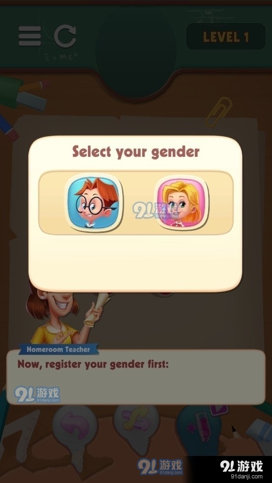 浇水拼图3D1.8截图1