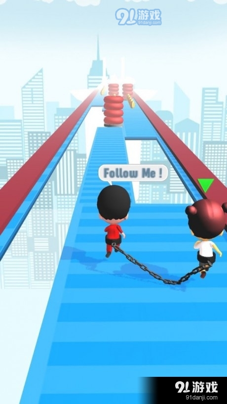 链式人快跑1.9截图2