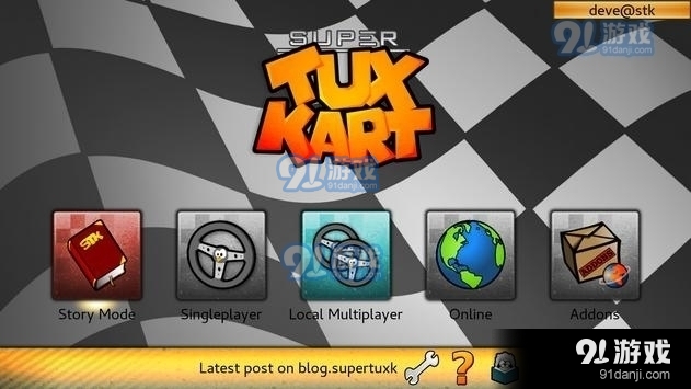 贝塔超级卡丁车git20191016截图1