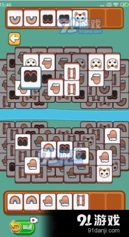 羊羊方块消1.3.3截图1