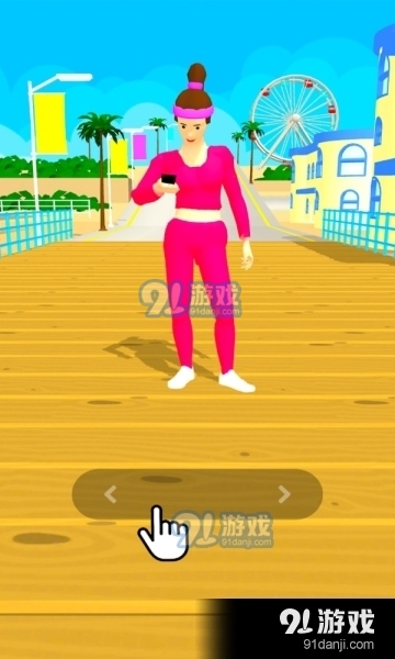 广场舞快跑0.8截图2