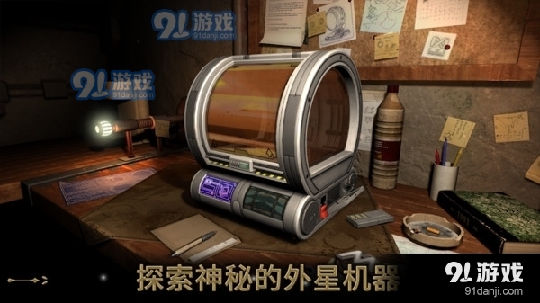 我的博物馆世界v1.18.136截图1