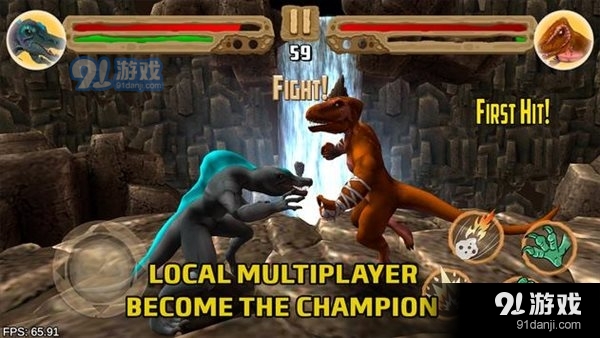 恐龙斗士2.12截图2