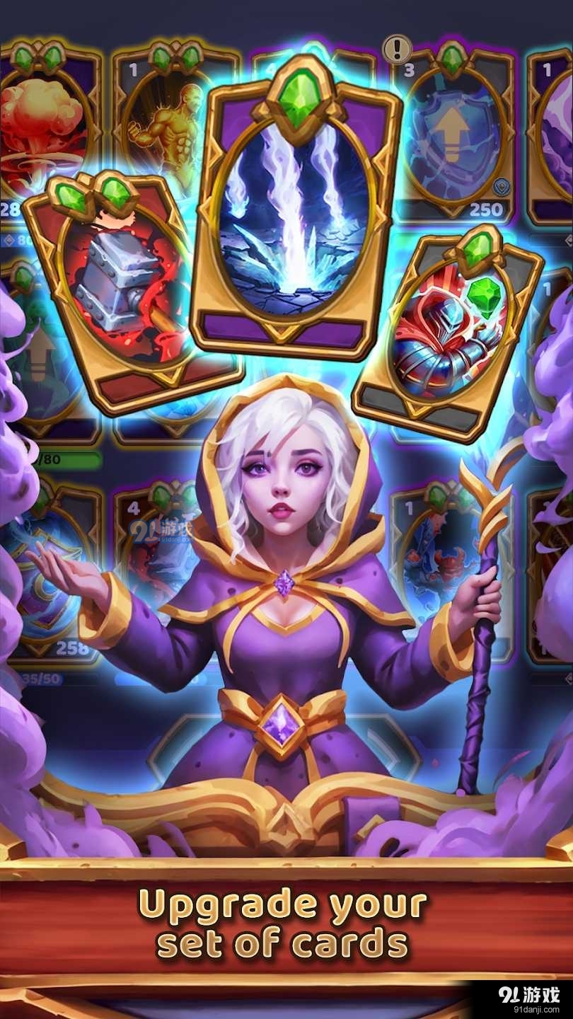 王座持有者v1.2.15截图2