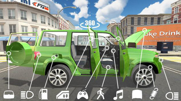 越野车爱国者v1.15截图1