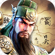 三国吉穆传奇手游v1.4.8