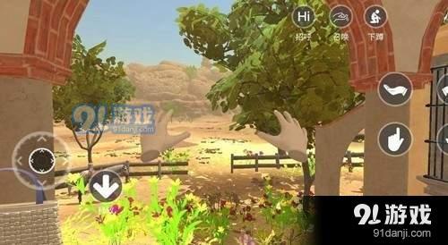 小忍模拟养成1.8.35截图1